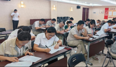 厲兵秣馬備在先，有朝一日用在前——合肥高科2024內(nèi)審員培訓系列報道之結(jié)業(yè)報告會