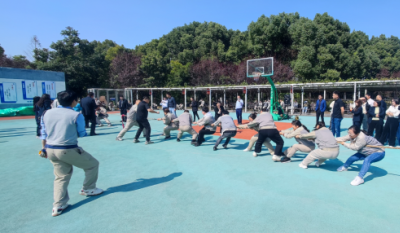 出類“拔”萃，“摜”卓群雄——記“認真工作，快樂生活”合肥高科2024秋季運動會