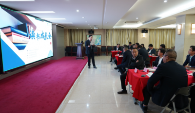 共探人才發(fā)展之道，激發(fā)組織創(chuàng)新活力——合肥高科2024第二屆讀書成長會《人才池》