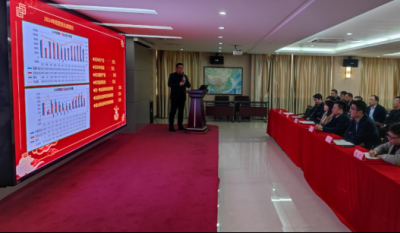 責(zé)任在肩，使命于心——合肥高科2025經(jīng)營目標(biāo)簽約儀式
